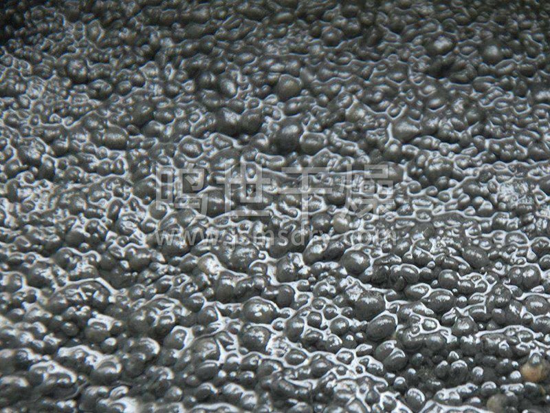 污泥桨叶干燥机